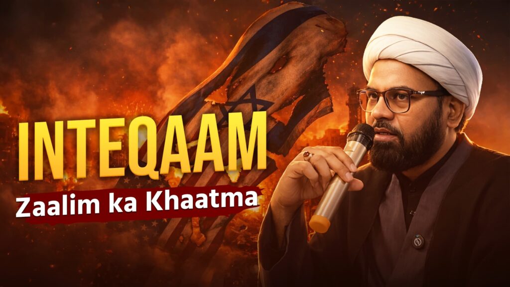 Aisi tabahi jis pe sab khush hain | Agha Akhtar Abbas Jaun