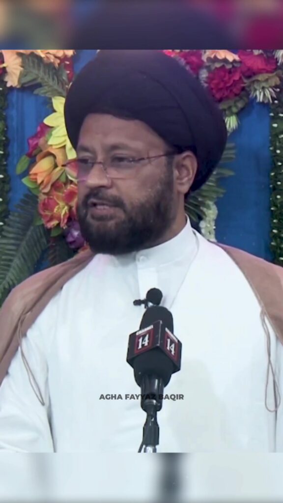 Ghar ke sukoon ka marka