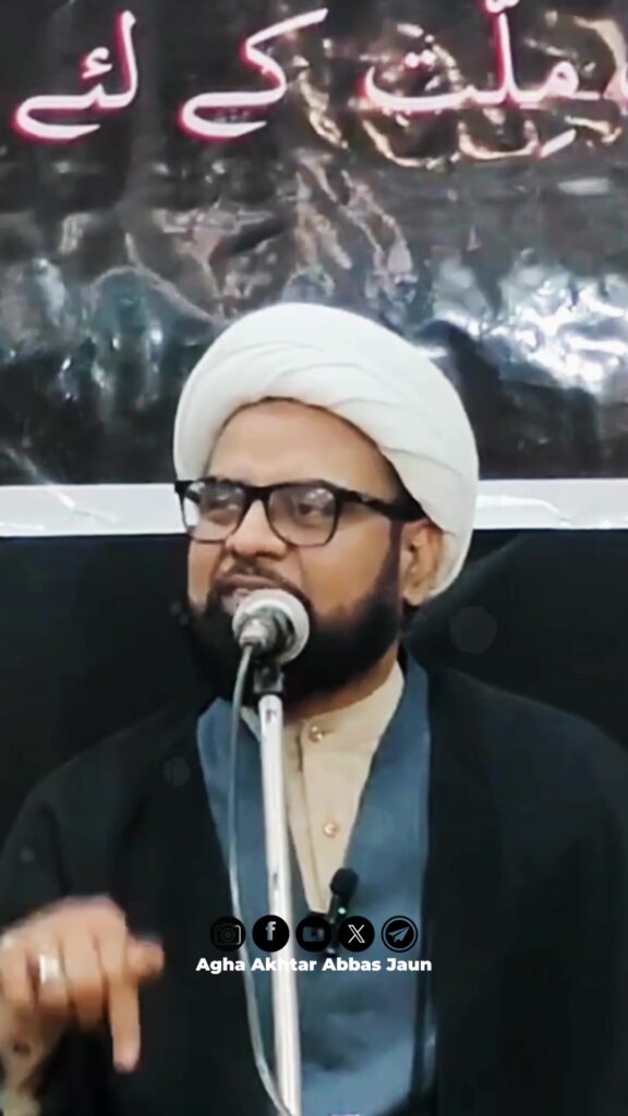Ilahi Rehbar ko nahi maan ne ka natija