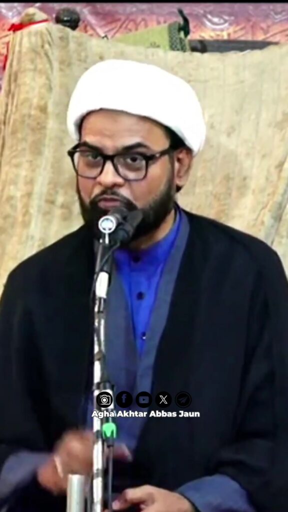Sab Se Behtreen Role Model | H.I.Maulana Akhtar Abbas Jaun sb