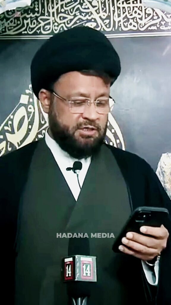 Shia Sunni ikhtlaf | H.I. Maulana Fayyaz Baqir Husaini sb
