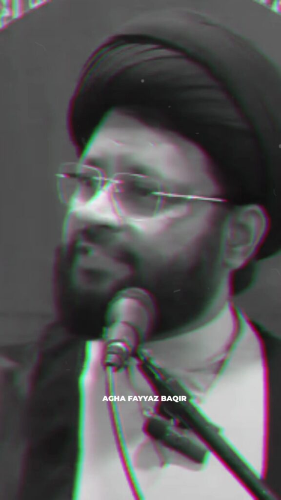 Khuda Par Yaqeen | Iran mazloom ke sath - Allah Iran ke sath | Agha Fayyaz Baqir | Hadana Media