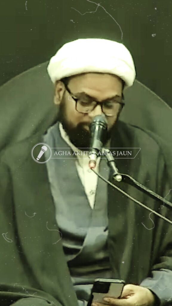 Types of jihad | H.I. Maulana Akhtar Abbas Jaun