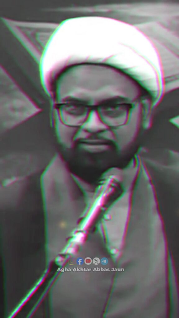 Mayusi Dushman ke liye | H.I.Maulana Akhtar Abbas Jaun